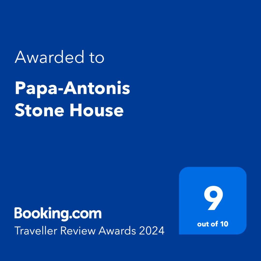 Papa-Antonis Stone House Villa Zaros Luaran gambar